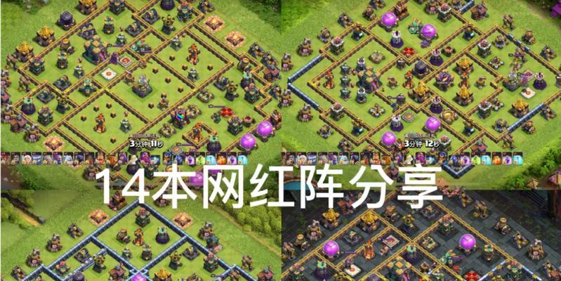 部落冲突中如何参与部落战？参与条件是什么？