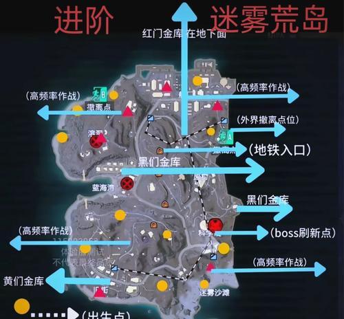 绝地求生武器库卡出方法是什么？卡出后有何优势？