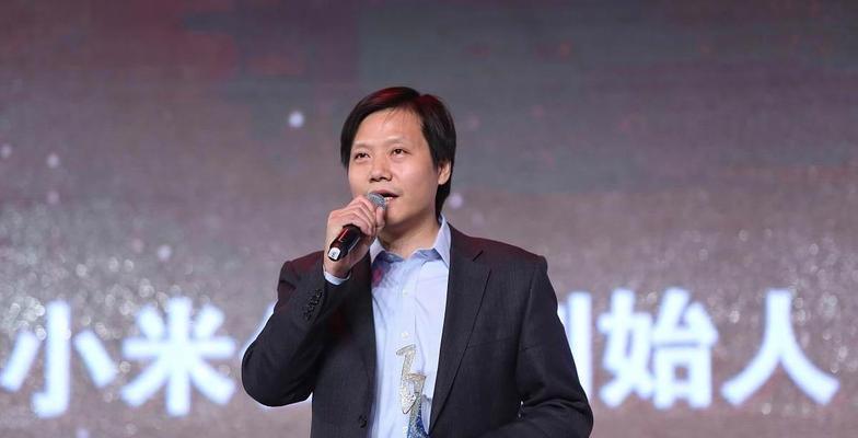 雷军与皇室战争有何联系？