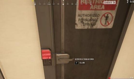 绝地求生开门扔东西怎么弄？开门技巧有哪些？