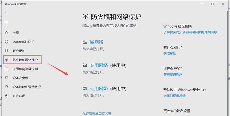 绝地求生更新后卡顿的原因是什么？如何解决卡顿问题？