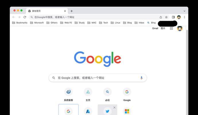部落冲突天涯之家标签如何获得？有什么技巧？