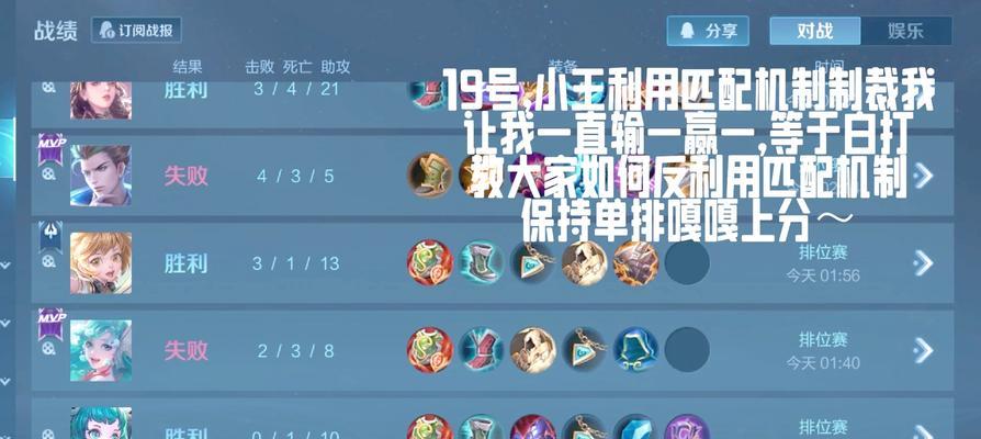 征途9星上星技巧有哪些？需要哪些条件？