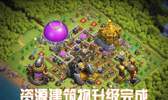 部落冲突农工升级方法是什么？升级后有哪些好处？
