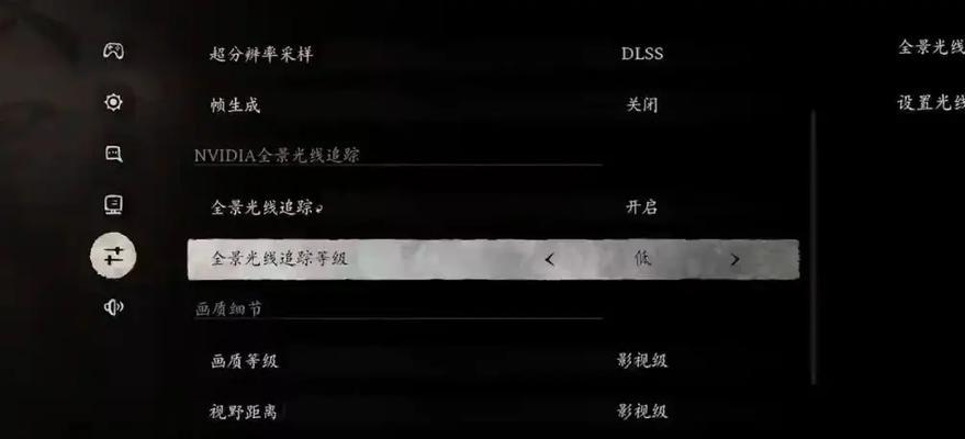 帧数过高如何解决？