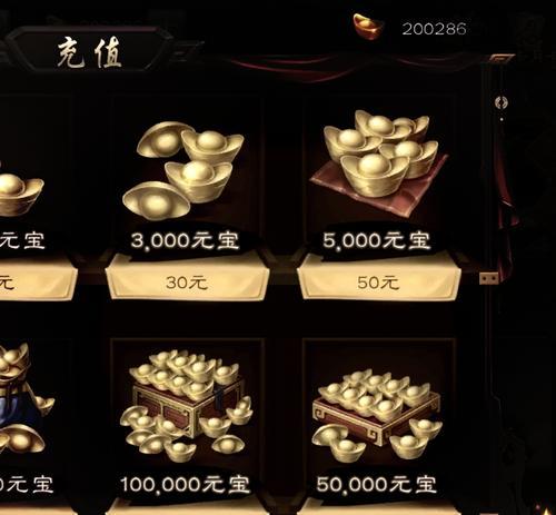 三国杀8万金币兑换策略是什么？如何用金币换取最值？