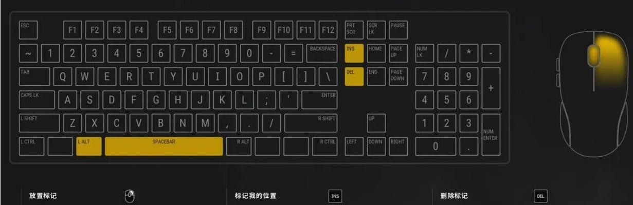 绝地求生键盘设置首选项的方法是什么？