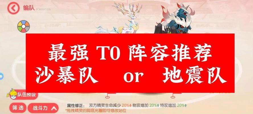 部落冲突觉醒功能如何使用？