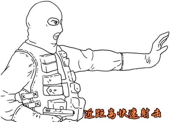 绝地求生中重装炮兵如何开枪？操作技巧有哪些？