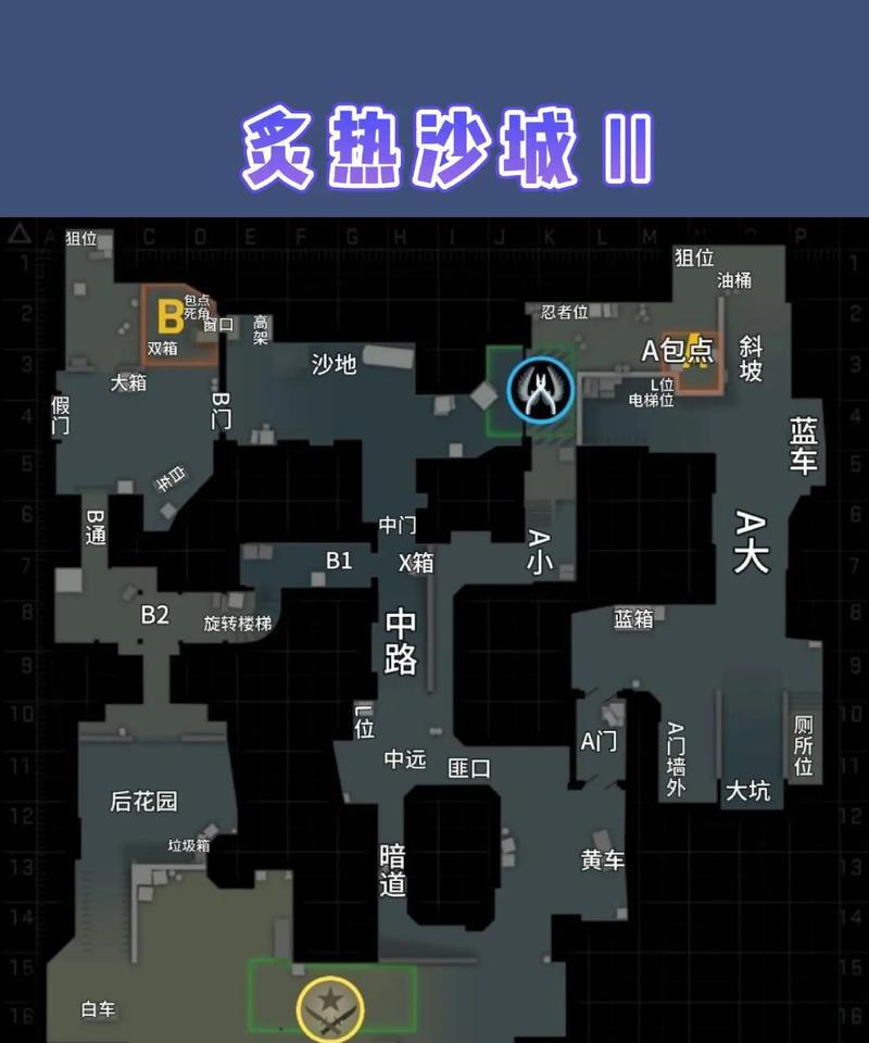 绝地求生cs场地怎么进？cs场地的进入条件和方法是什么？