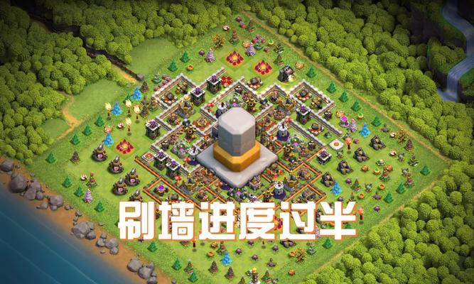 部落冲突16本怎么快速刷墙？刷墙技巧和方法是什么？