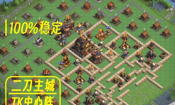 部落冲突中诸城的打法是什么？
