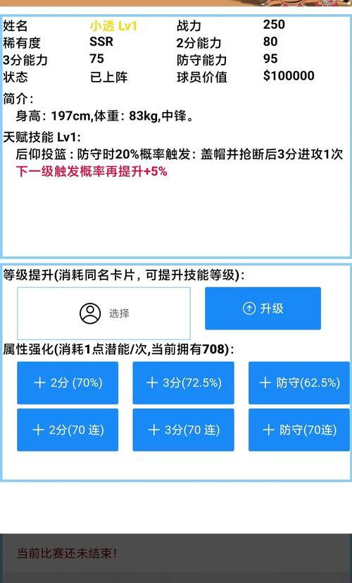 绝地求生如何更换文件存储？更换存储的步骤是什么？