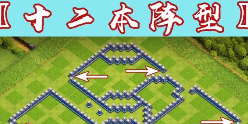 部落冲突中快本的打法是什么？有哪些策略？