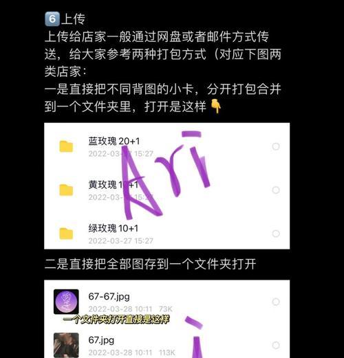 小卡自印功能如何操作？使用条件是什么？