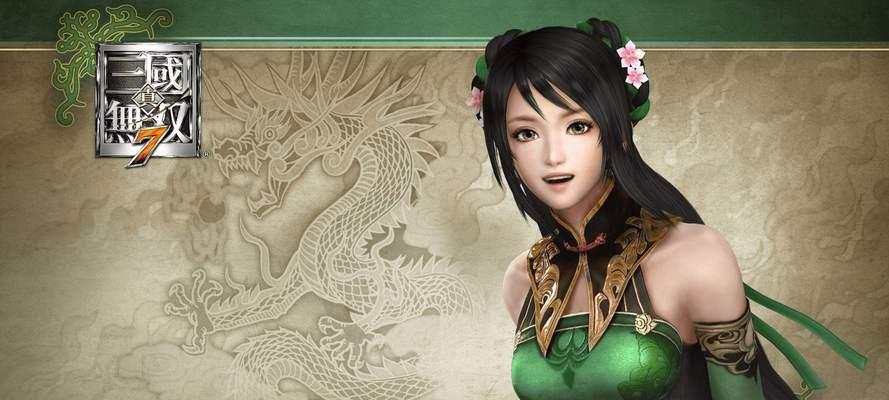 真三国无双5视角移动困难怎么办？如何快速调整视角？