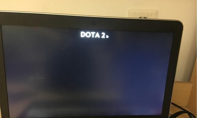 dota国服无法进入的原因是什么？