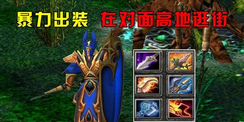 Dota中沉默技能应对策略是什么？如何有效对抗沉默？