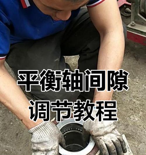 迈坤刀塔凸轮轴调整方法是什么？