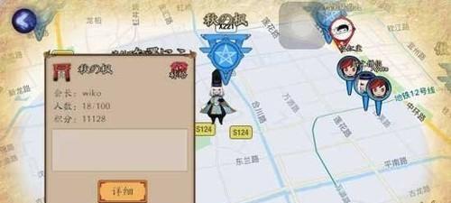 阴阳师新人快速获取体力的方法有哪些？