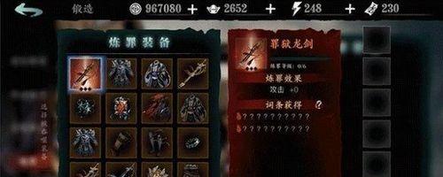 刀塔之刃中提升战力的有效方法有哪些？