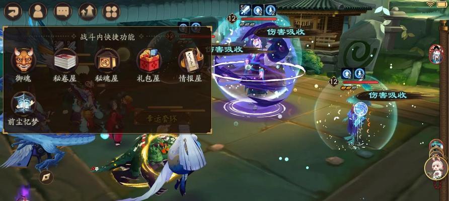 《阴阳师》战斗特效如何自定义？设置步骤是什么？