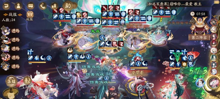 阴阳师闻人阵容的应对策略是什么？