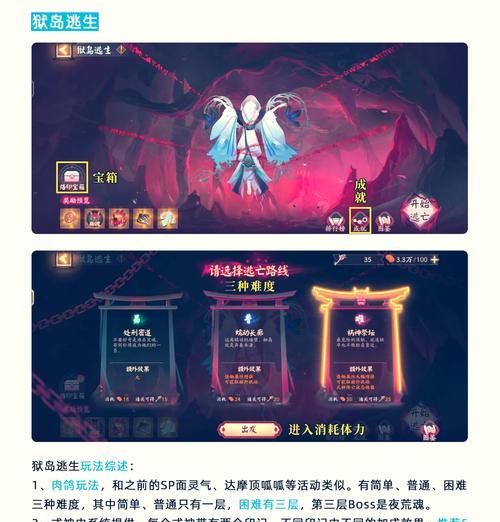 刀塔2中灰色角色如何获得？