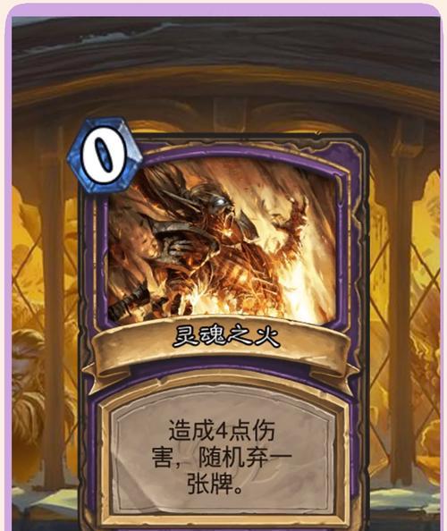 炉石传说八爪巨怪术士获取途径是什么？需要哪些条件？