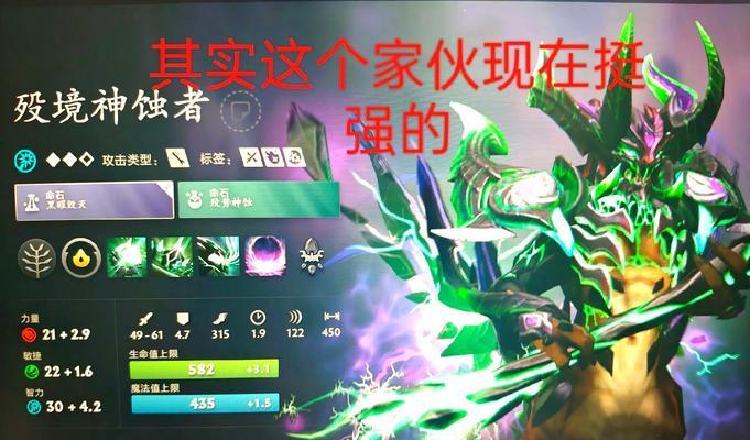 dota2如何查看经验值获取？经验值显示不正常怎么办？
