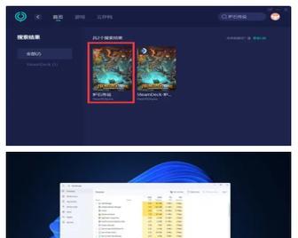 炉石传说中邀请好友的方法是什么？有哪些步骤？