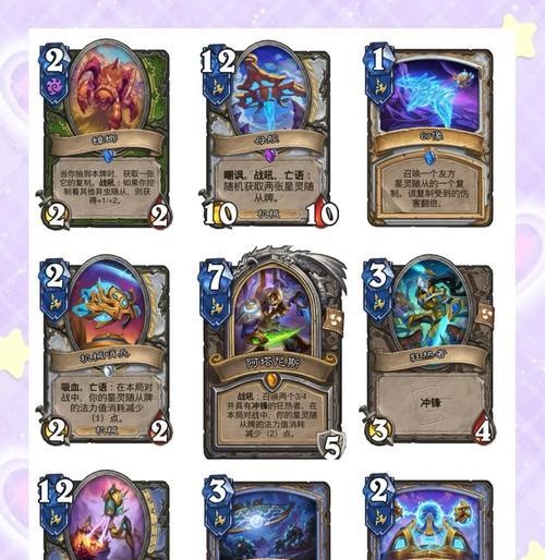 炉石传说三皇的获取条件是什么？