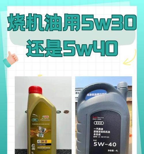 艾迪升刀塔机油的使用效果如何？是否值得购买？