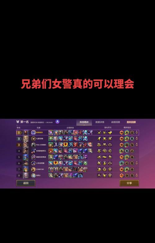 部落冲突国服获取拳套的方法是什么？