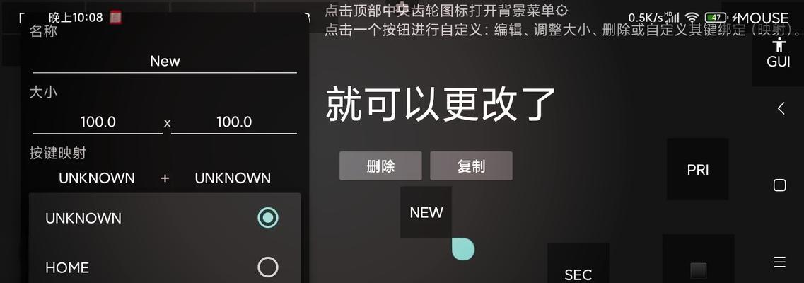 如何开启我的世界？开启步骤是什么？