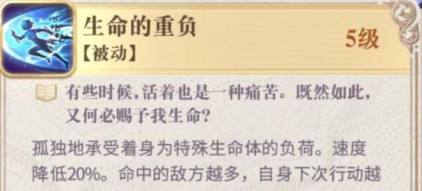 幻书启世录（解锁无限潜力）