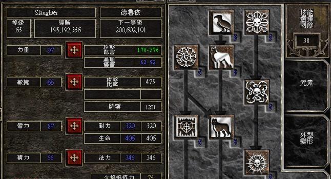 《暗黑破坏神2》游戏地规律解析（揭秘游戏地图生成与玩法设计的关键因素）