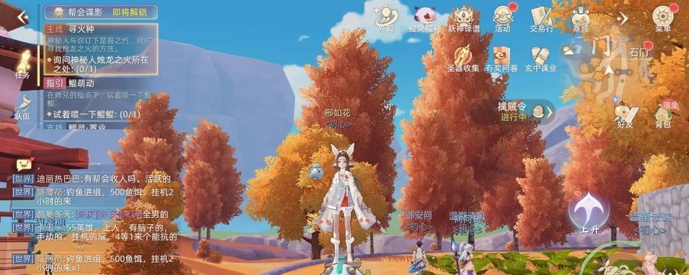 玄中记破军技能搭配攻略——打造无敌输出（解析玄中记破军技能的强大组合效果）