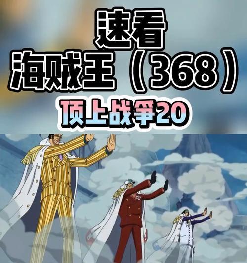 以坠梦2（探寻游戏中隐藏的线索）