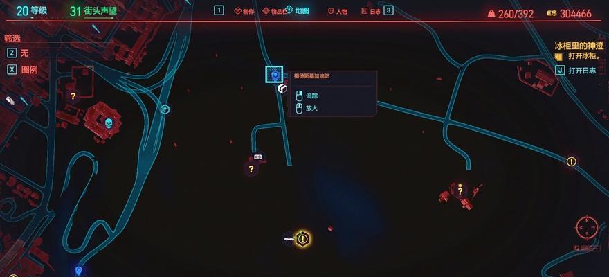 《赛博朋克2077》游戏中的猫在哪里获得（探索猫的收养方法和秘密地点）