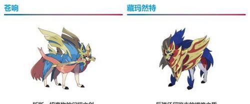 宝可梦（一步步提升你的武馆等级）