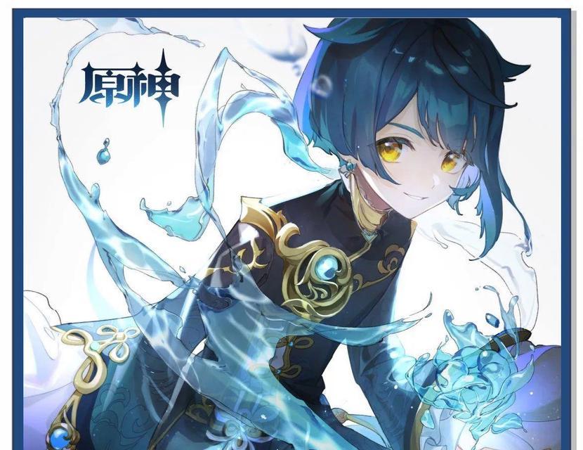 《原神》中值得培养的四星角色，助你成为最强旅行者！