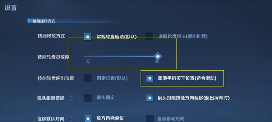 王者荣耀李白杀人技巧有哪些？如何成为李白高手？