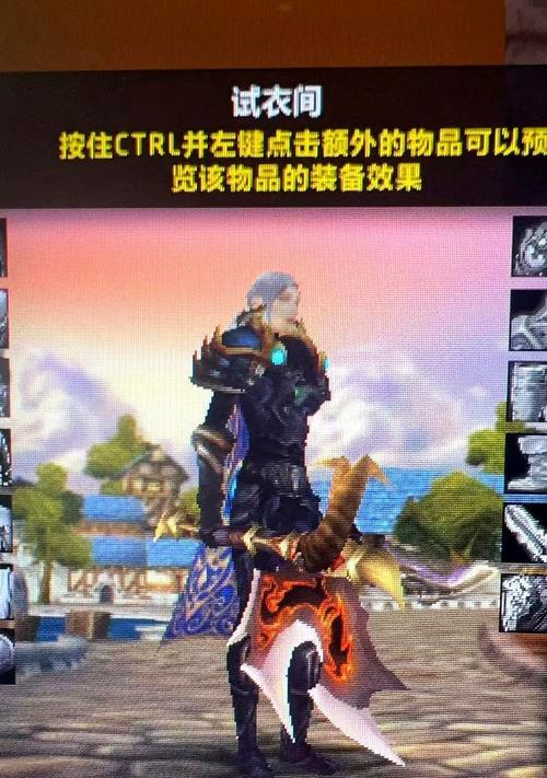 魔兽世界怀旧服暗影烈焰法杖与和尚杖（对比分析暗影烈焰法杖与和尚杖的优劣）