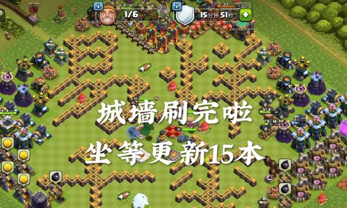 大唐盛世活动部落冲突怎么玩？活动规则和攻略是什么？