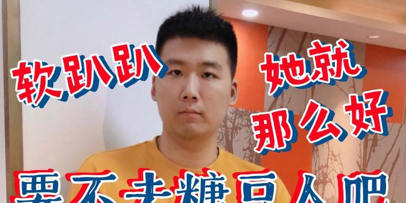 dota龙神和峰哥发生了什么？他们的现状如何？