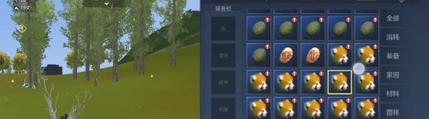 妄想山海雪龙在哪里捕捉（寻找妄想山海雪龙的奇妙之旅）