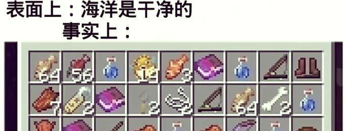 我的世界中狗如何带上船？需要满足什么条件？