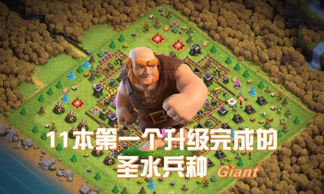 部落冲突兵种如何保持不动？让兵种不动的技巧是什么？
