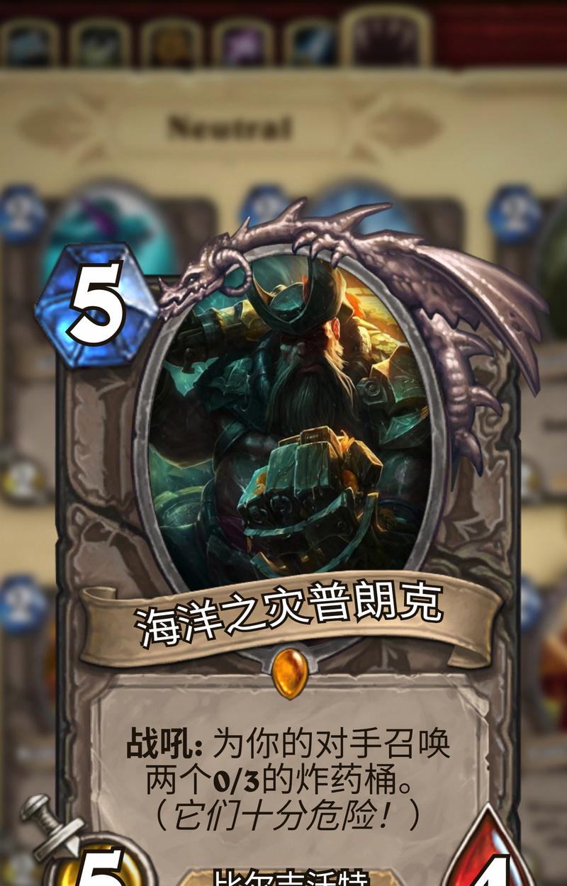 炉石传说卡牌制作方法是什么？如何制作专属卡牌？